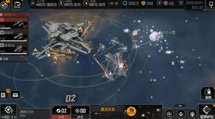 无尽的拉格朗日双子星任务怎么做_无尽的拉格朗日子系统技术怎么用