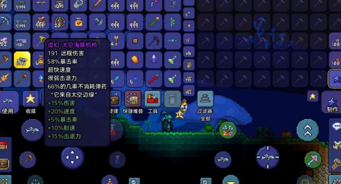 泰拉瑞亚射手怎么玩1