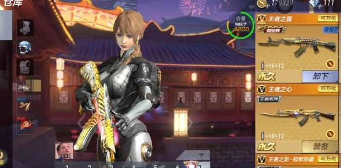 穿越火线手游哪些模式好玩1