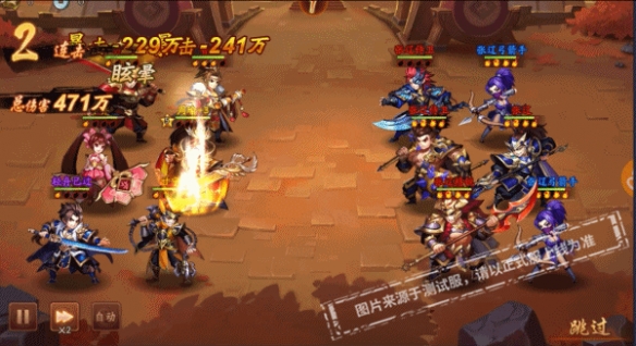 少年三国志2战役挑战技巧是什么_少年三国志20.1折