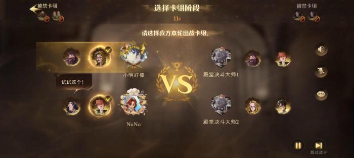 哈利波特魔法觉醒中壁画怎么获得_哈利波特之魔法觉醒游戏