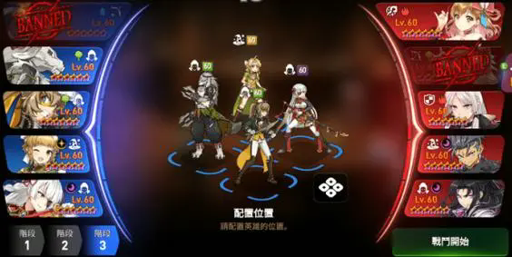 第七史诗木偶队主场在哪_第七史诗木偶流派怎么打