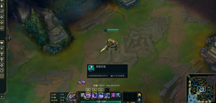 LOL沙漠死神出装怎么搭配1