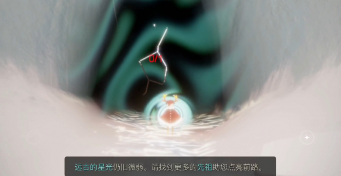 光遇霞谷终点怎么去梦想季_光遇梦想季霞谷第二个任务