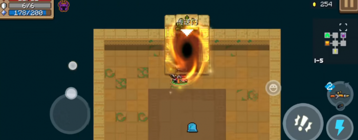 元气骑士隐藏关卡怎么进去2