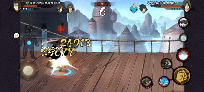 火影忍者手游日向宁次怎么玩_火影忍者手游日向宁次宣传海报