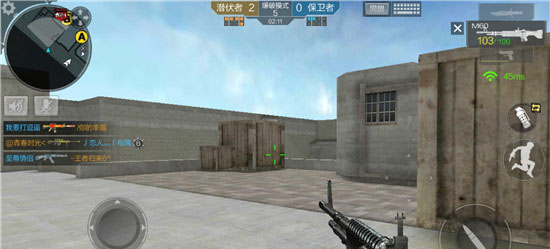 CF手游沙漠灰怎么进攻2