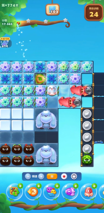 开心消消乐隐藏774关怎么过_开心消消乐隐藏关+748