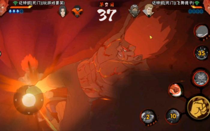 火影忍者迈特凯忍界大战怎么爆发1