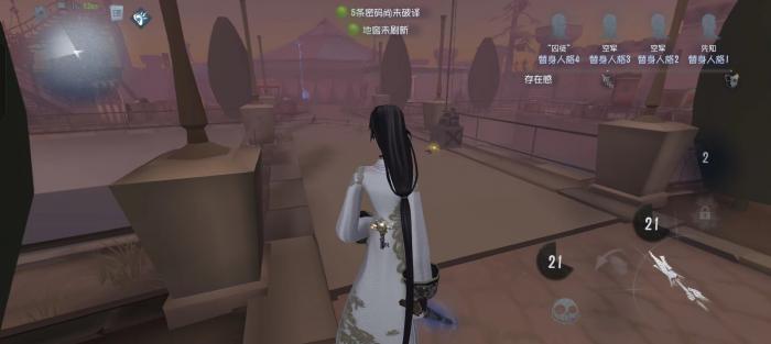 第五人格月亮河公园怎么样3