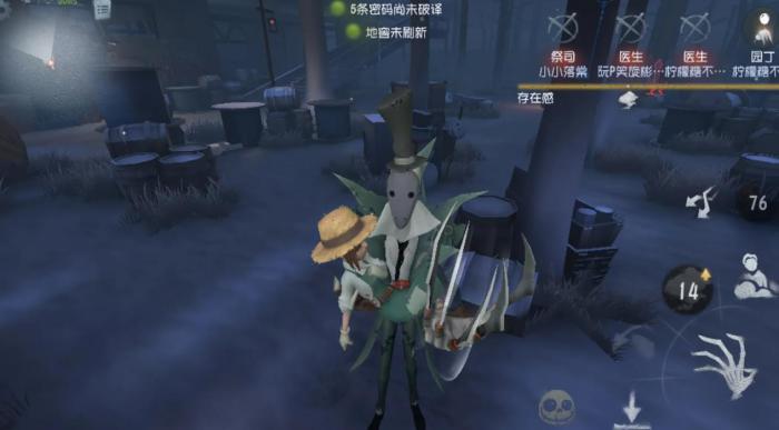 第五人格园丁面对杰克怎么玩_第五人格园丁和杰克的故事动画片