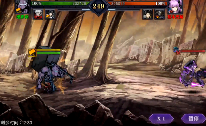 影之刃2最强英雄阵容怎么搭配1