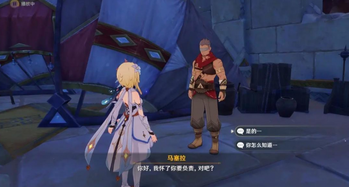 原神新手如何培养武器3