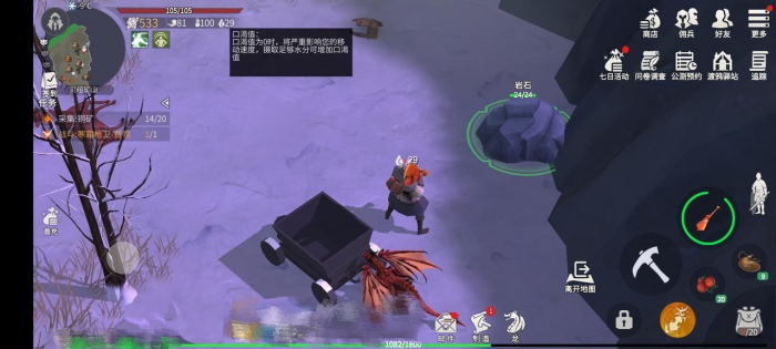 冰原守卫者阿比斯洞穴怎么开2