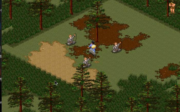 金庸群侠传收集完天书去哪3