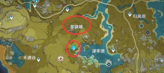 原神完成靖世九柱得什么1