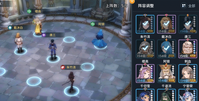 斗罗大陆中如何获得独孤博2