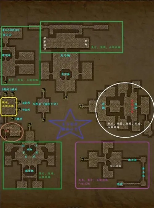 长生劫火里的州印怎么得_长生劫中长生印在哪