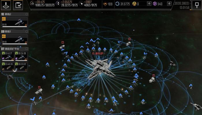 无尽的拉格朗日轻型战巡怎么强化1