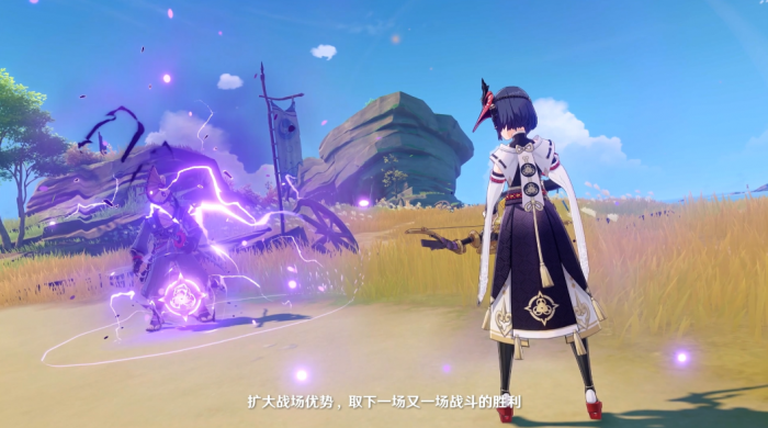 原神九条大招怎么加攻击3