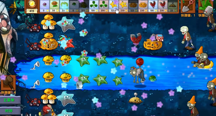 《植物大战僵尸融合版》新植物杨桃系列介绍3