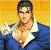 《拳皇97》出招表9