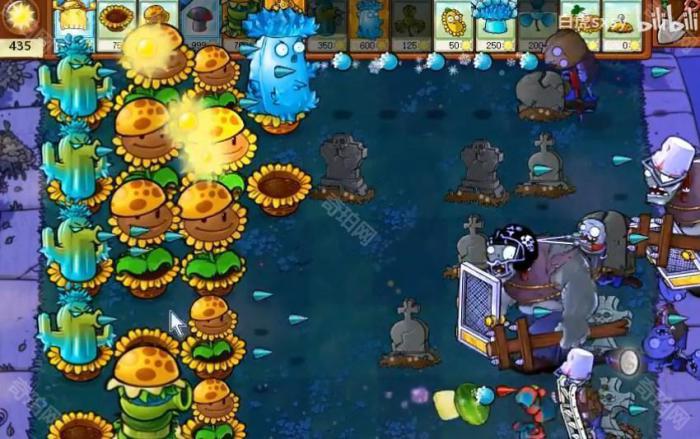 《植物大战僵尸杂交版》挑战模式第76关通关攻略3