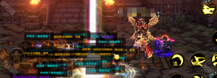 《DNF手游》祭坛版本14角色最新搬砖攻略9