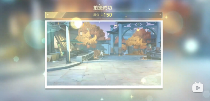 《崩坏星穹铁道》日抛忆质留影计划第三天攻略21