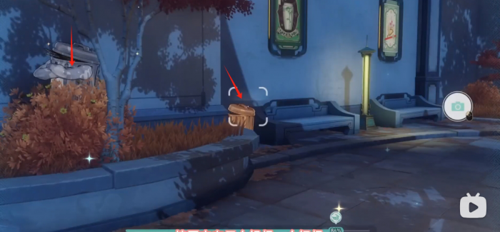 《崩坏星穹铁道》日抛忆质留影计划第三天攻略27