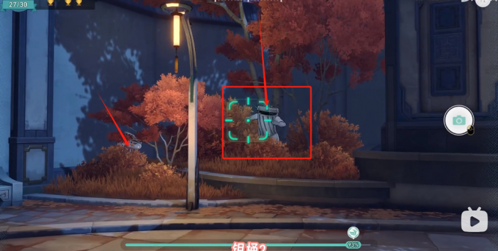 《崩坏星穹铁道》日抛忆质留影计划第三天攻略28