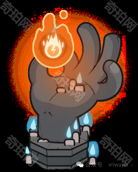 《迷雾大陆》功能塔效果介绍5