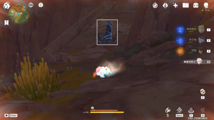 《原神》夜魂试炼地方传奇特拉扎库伊洛特尔打法攻略4