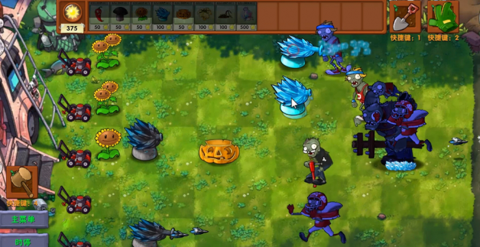 《植物大战僵尸融合版》花园保卫战模式玩法攻略3