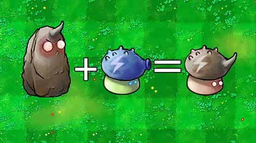 《植物大战僵尸杂交版》至尊金卡雷果子介绍1