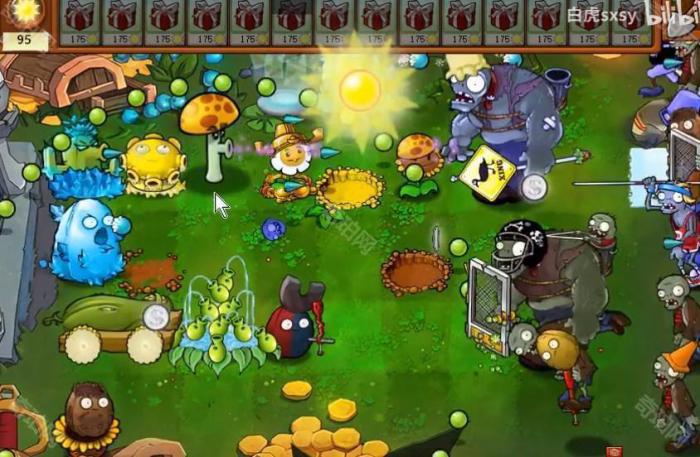 《植物大战僵尸杂交版》挑战模式第44关通关攻略4