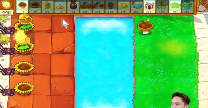 《植物大战僵尸杂交版》冒险模式第41关通关攻略2