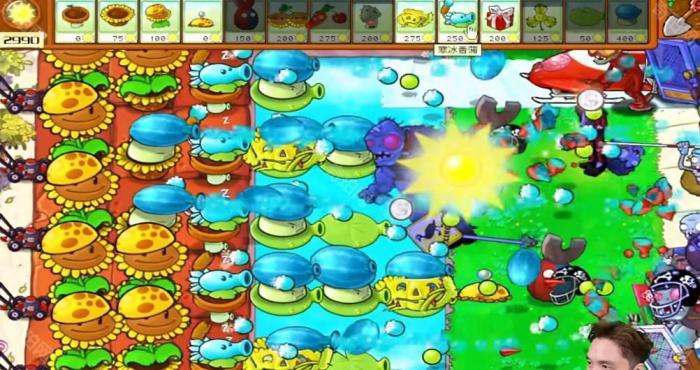 《植物大战僵尸杂交版》冒险模式第44关通关攻略5