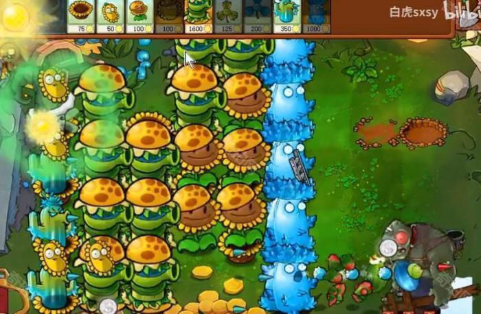 《植物大战僵尸杂交版》挑战模式第54关通关攻略6