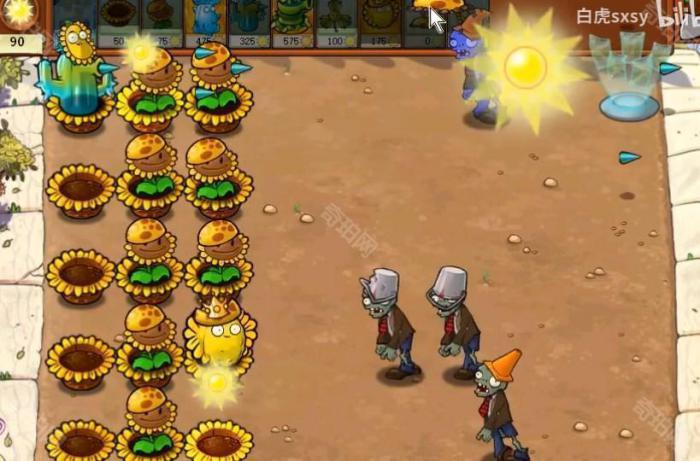 《植物大战僵尸杂交版》挑战模式第67关通关攻略3