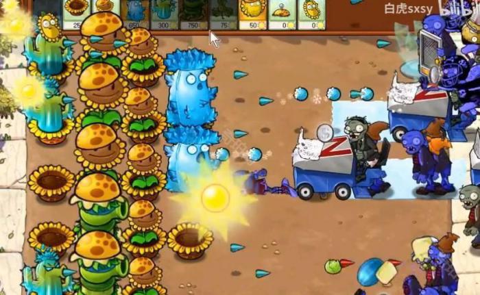 《植物大战僵尸杂交版》挑战模式第67关通关攻略4