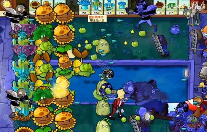 《植物大战僵尸杂交版》挑战模式第2关通关攻略6