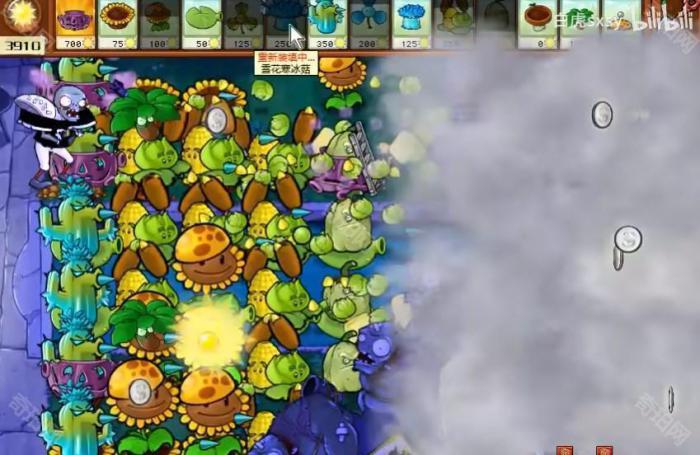 《植物大战僵尸杂交版》挑战模式第2关通关攻略7