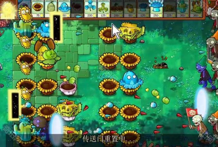 《植物大战僵尸杂交版》挑战模式第9关通关攻略3