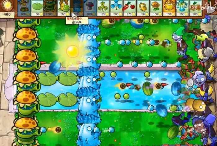 《植物大战僵尸杂交版》挑战模式第51关通关攻略4