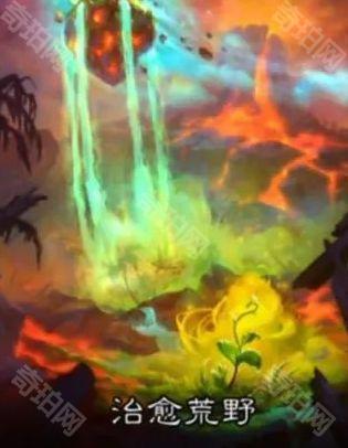 《炉石传说》安戈洛龟途版本萨满任务卡介绍2