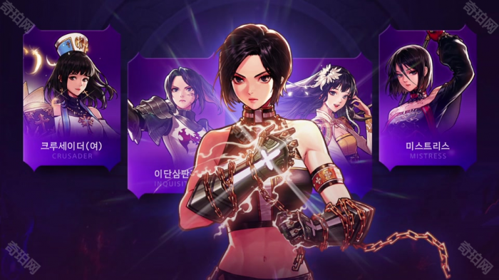 《DNF手游》65版本PK场职业强度排行榜3