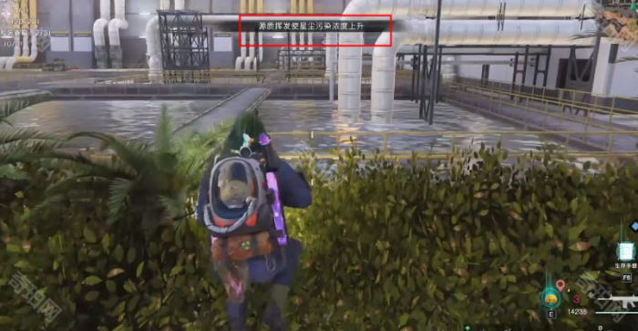 《七日世界》理智下降原因介绍2