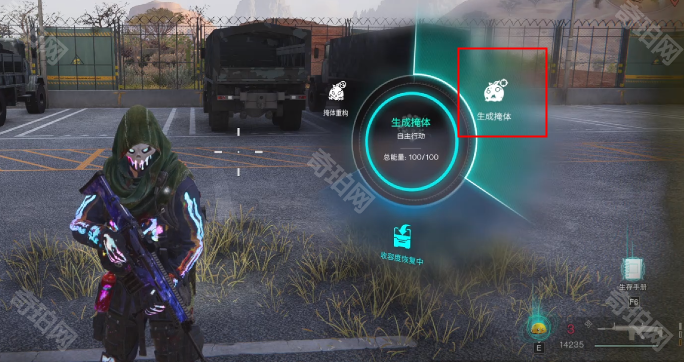 《七日世界》理智下降原因介绍6