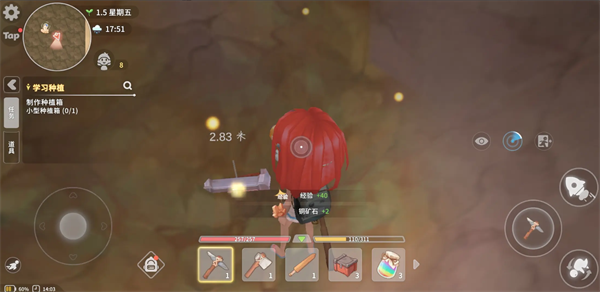 《波西亚时光》遗迹探索任务攻略3